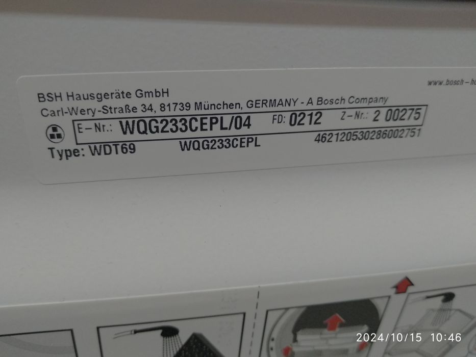 OUTLET Janki ul Wspólna 6 Suszarka BOSCH WQG233CSPL