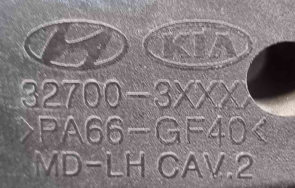 Pedal do Acelerador HYUNDAI i30 (GD) ano 2014
