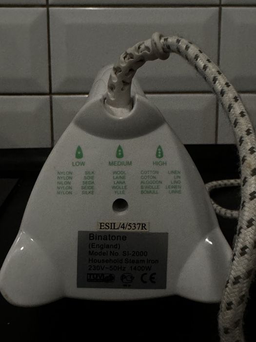Утюг binatone si-2000