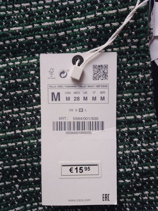 Корсет Zara розмір М