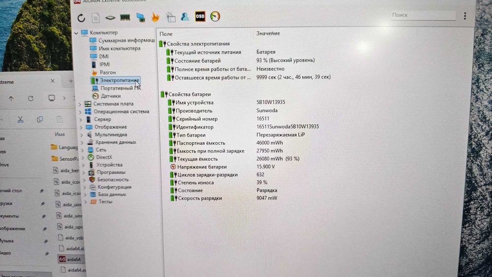 Lenovo ThinkPad L13 Gen 2 / i5-1145G7 / 16GB RAM / Без SSD