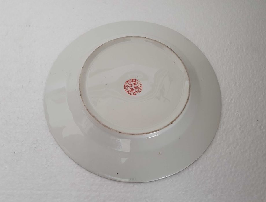 Prato Macau pintado à mão - 20,5 cm - vintage