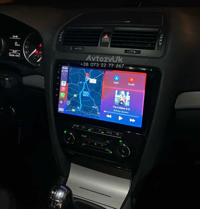 Магнитола OCTAVIA A5 A7 A8 Skoda А5 А7 А8 TOUR Scout CarPlay Android 16