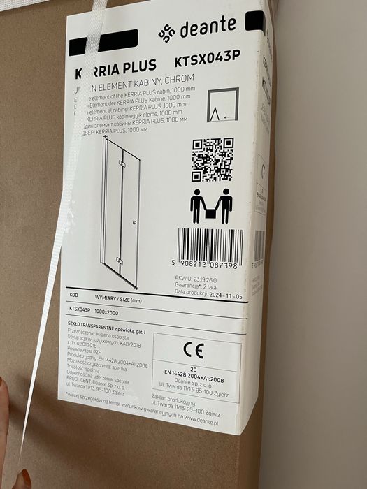 Drzwi prysznicowe deante