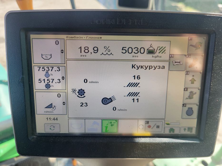 Комбайн зернозбиральний роторний John Deere S660i, 2017рв