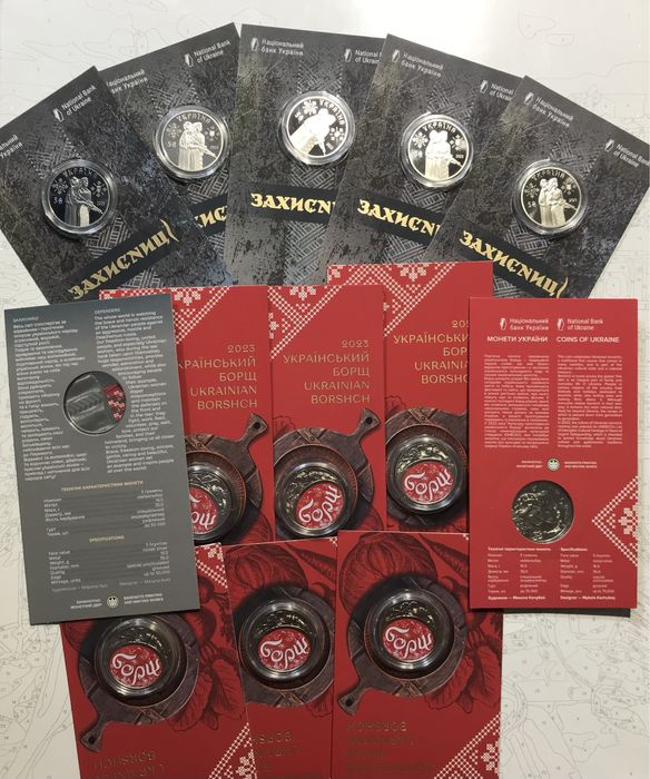 НОВА Банкнота купюра 0 евро euro євро Золоті ворота Софійський собор