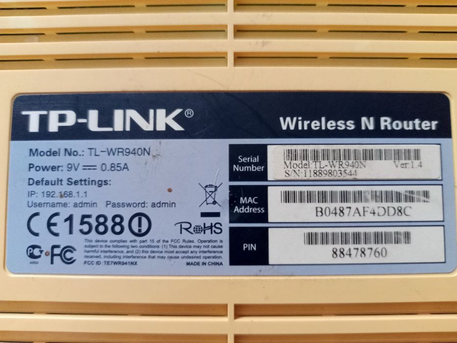 Б/У роутерTP-LINK TL-WR940N