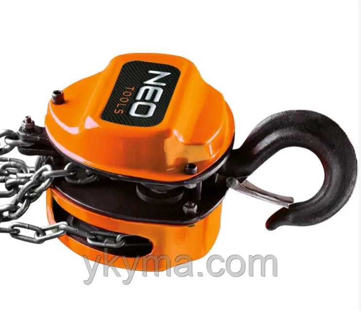 Ручна таль ланцюгова Neo Tools LH2000, (2 т, 3 м)