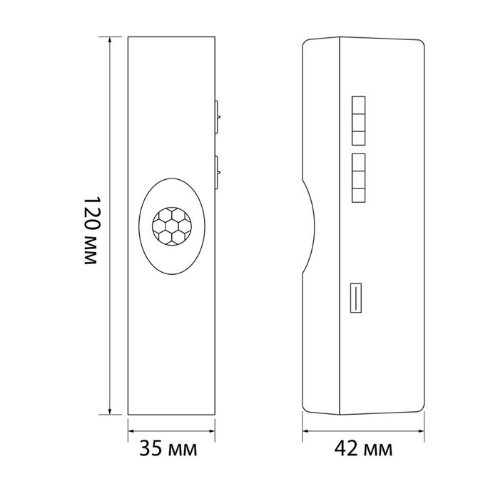 LED Світильник акумуляторний з датчиком руху VIDEX VL-NL108W