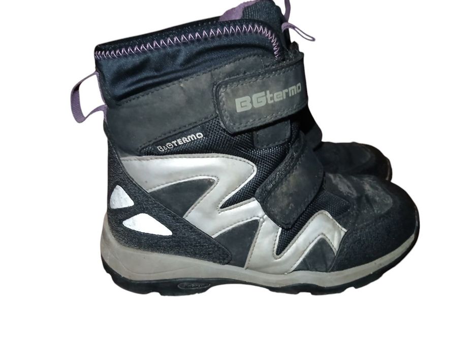 Вещи и не только на мальчика