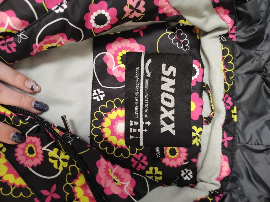 Лижна зимня куртка