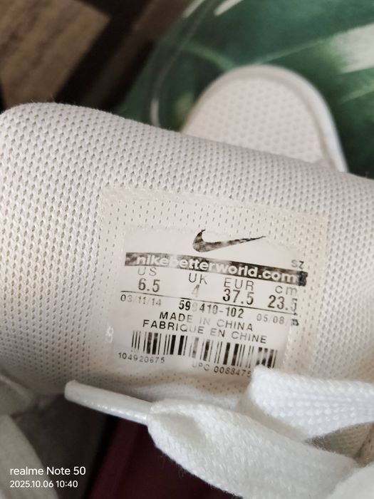 Buty na platformie Nike