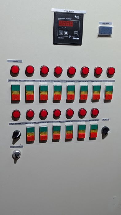 Інженер електрик електромонтаж автоматика налаштування частотних