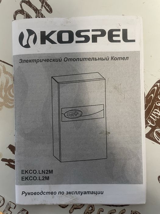 Продам новий електричний котел Kospel