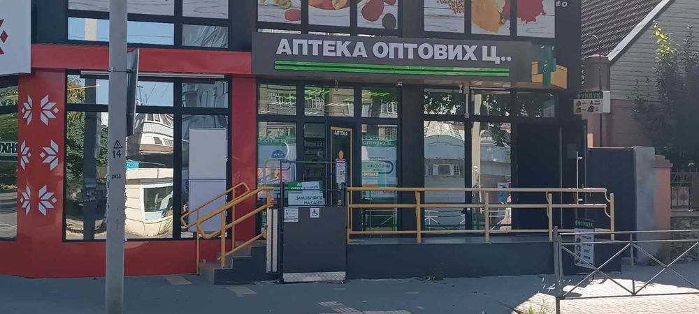 Здам комерційне приміщення