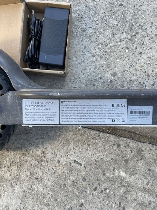 Електро самокат Xiaomi M365