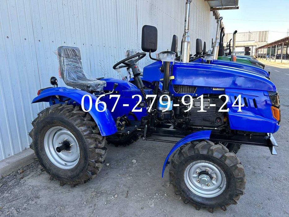 Мототрактор Кентавр 200B Фреза Плуг Дводиск зчепл Посилена рама Кредит