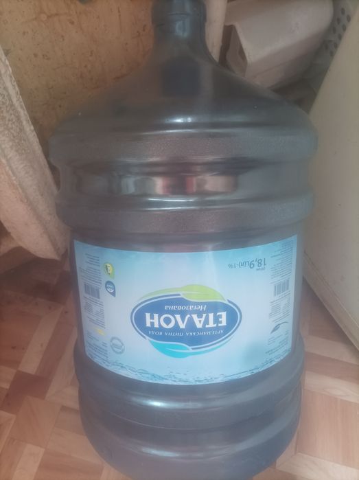 Бутлі для води. Об'єм 18.9(Л)