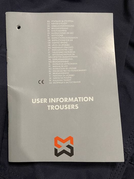 Робочі штани,Wurth Modyf,48