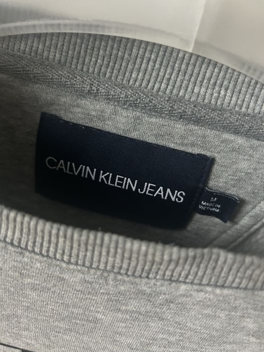 Bluza Calvin Klein