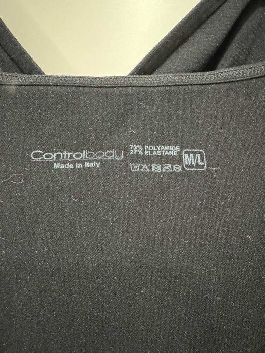 Корректирующая комбинация на бретелях, сontrol body