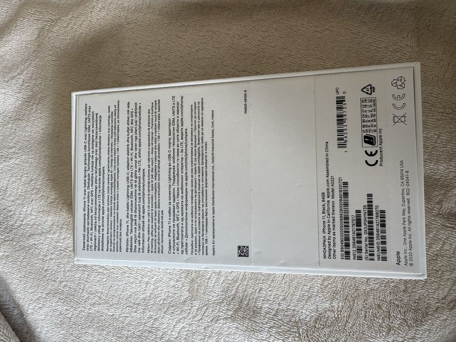 Iphone 11 - black