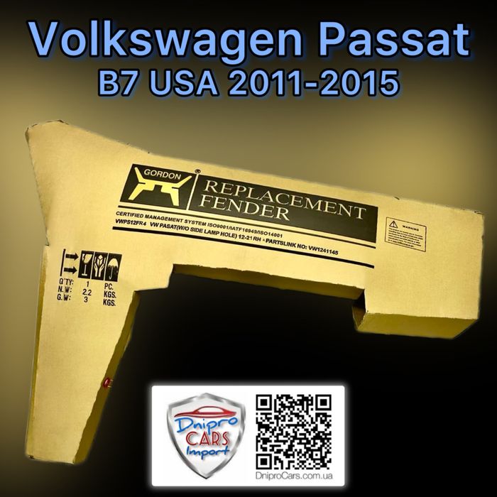 Volkswagen Passat B7 2011-2015 (USA) крило ліве, праве та інші з/ч