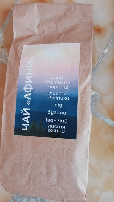 Чай с Закарпаття. натуральні трави.