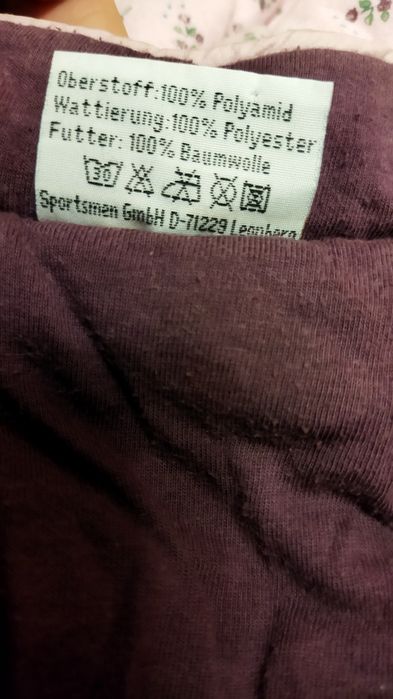 Дитяча куртка,детская куртка