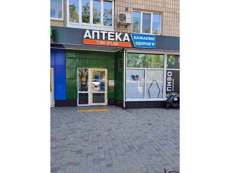 Фасадне нежитлове приміщення 202 м² під магазин, вул. Полтавський шлях, 42/2