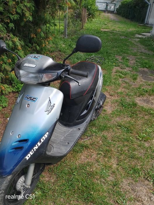 Скутер Honda Dio б/у