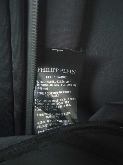 Philipp Plein męska czarna kurtka bluza softshell kaptur r 3XL