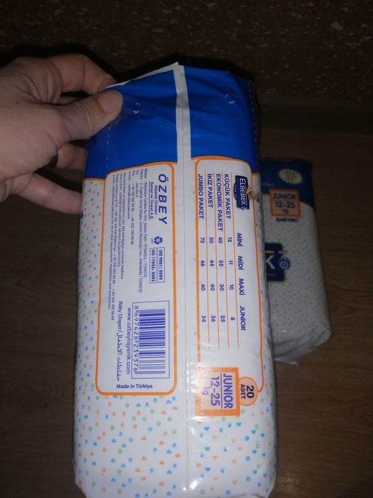 Детские памперсы памперси подгузники пiдгузки Pampers Elbebek 5 Junior