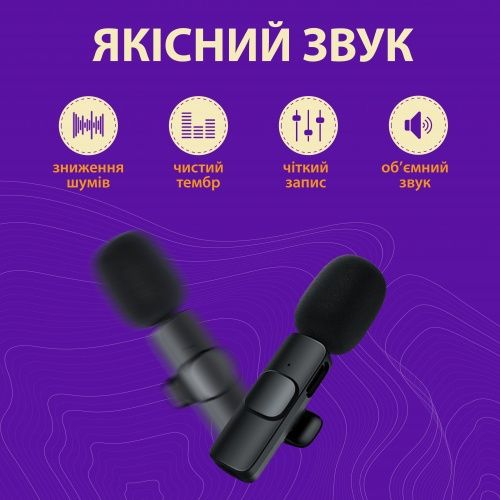 Мікрофон петличний