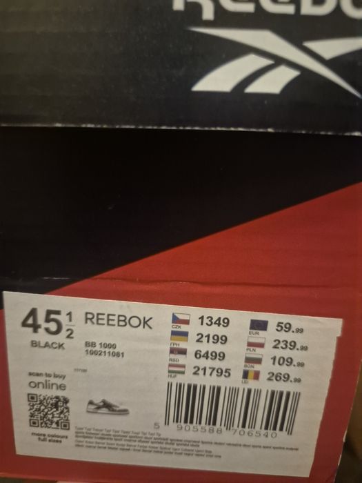 Mam na Sprzedaż buty