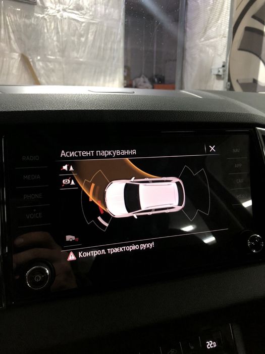 Оригинальный парктроник парковочный ассистент для Skoda Karoq