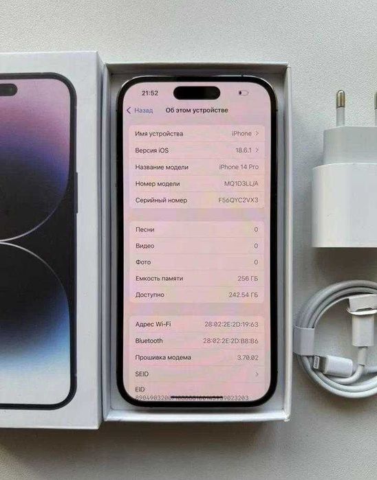 iphone 14 pro 256 deep purple - купить мобильные телефоны и