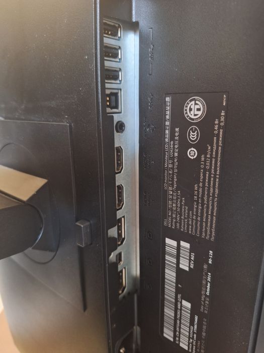 Zestaw dell latitude 7490 i7, stacja WD19S, monitor Dell U2414H