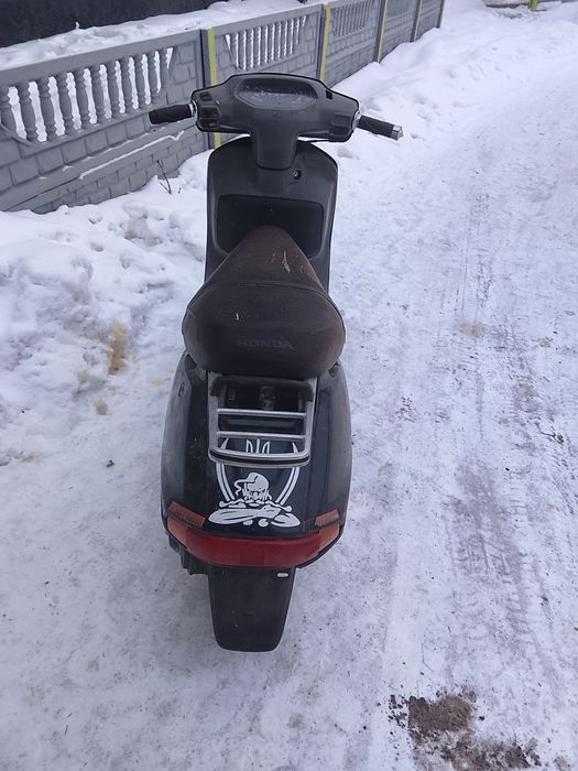 Продам скутер Хонда ліад.