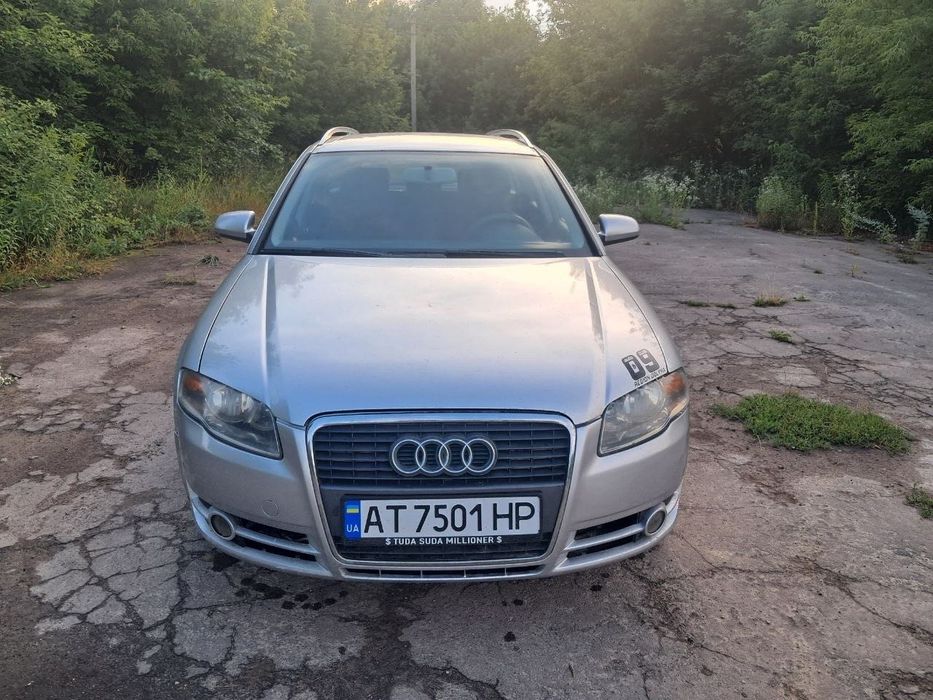 Продаж автомобіля