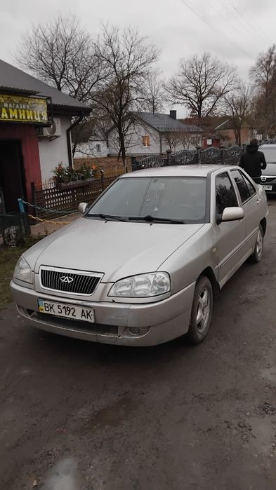 Продам або обміняю