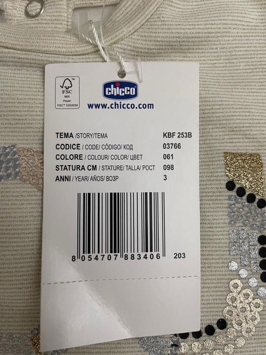 Сукня Chicco розмір 98