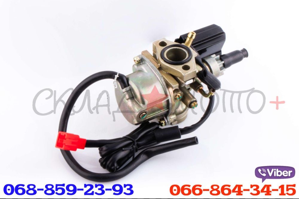 Карбюратор хонда дио такт honda dio18 27 56 34 35 tact16 24 30 пал pal
