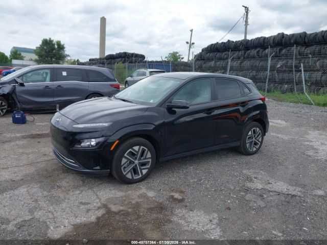 2023 Hyundai Kona Electric