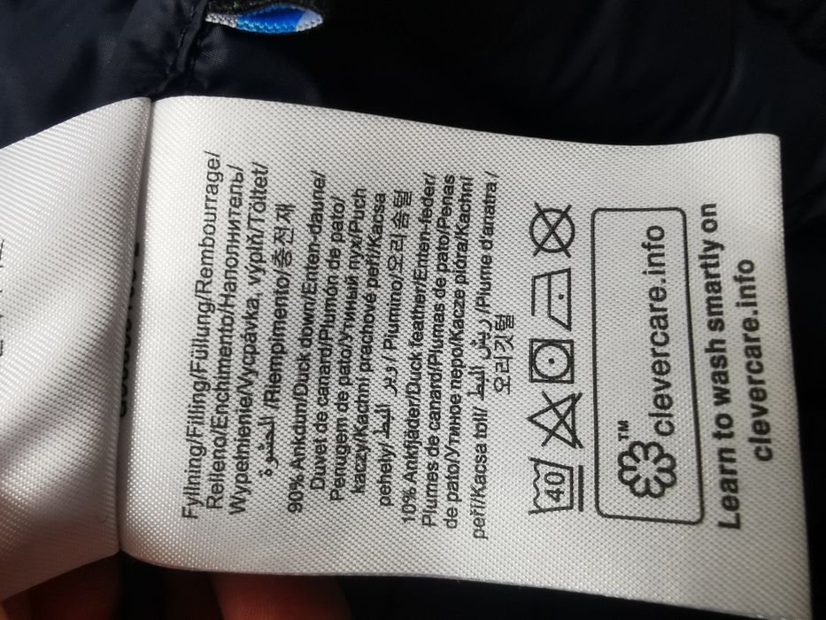 Kurtka Peak Performance Frost DL L