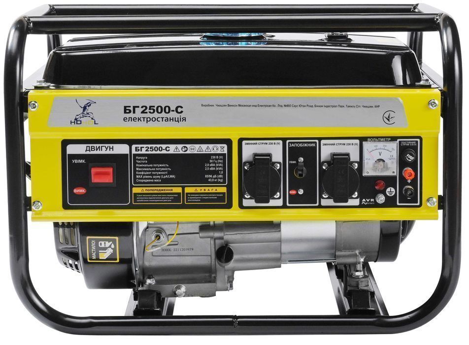 Генератор бензиновый Hohol БГ 2500-С (230B / 2,0-2,2 кВт) МЕДЬ, zen572