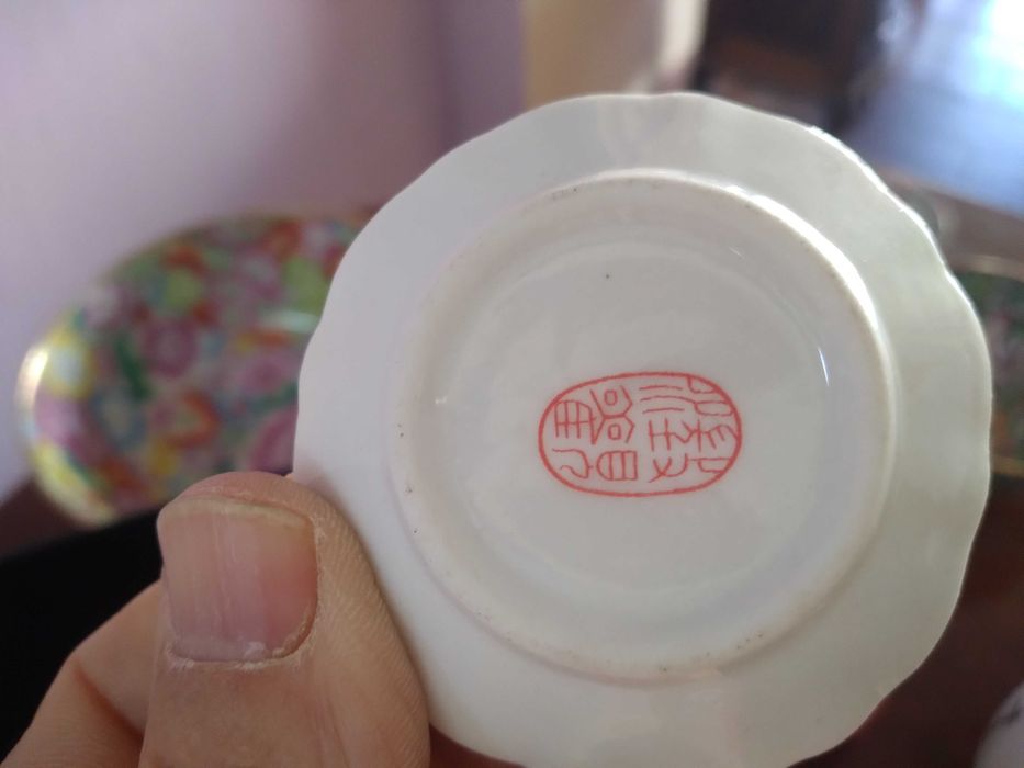 Porcelana chinesa Macau