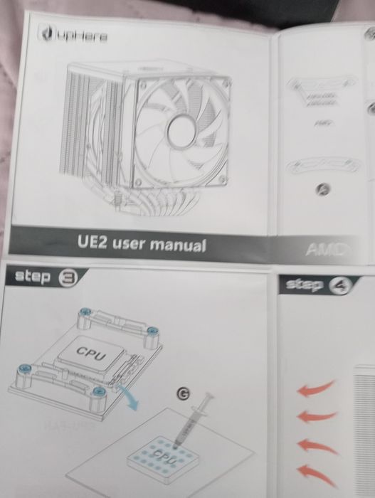 Chłodzenie procesora upHere UE2