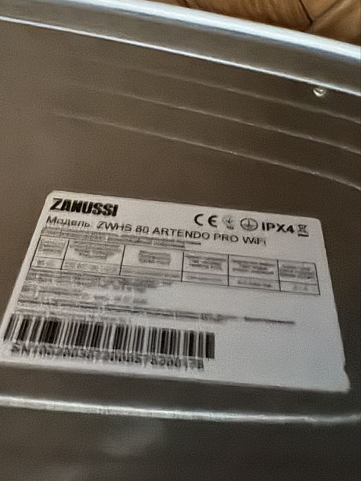 Бойлер Zanussi 80 л