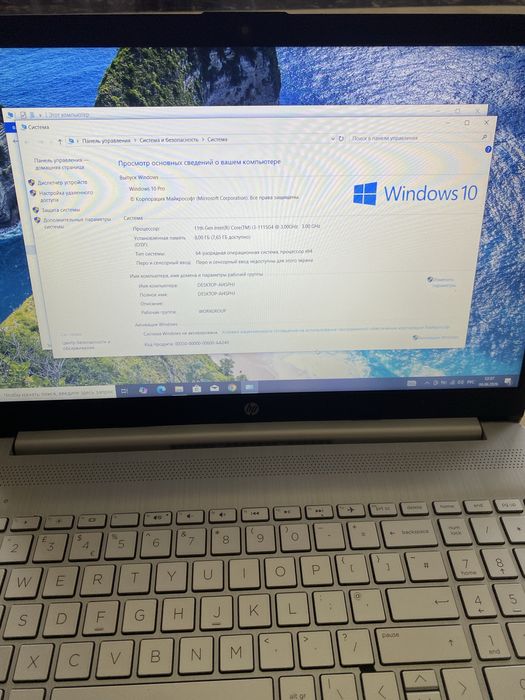 Ноутбук HP 15" HD laptop Intel i3 11 Gen